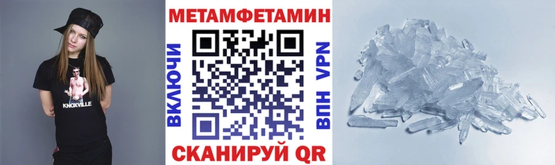 где можно купить наркотик Артёмовский Amphetamine VHQ