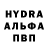 Первитин витя Scorpion811