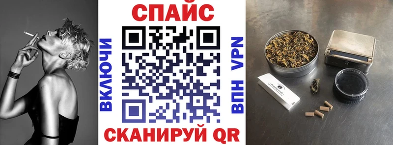 как найти закладки  Артёмовский  БУТИРАТ бутик 