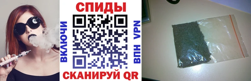 Бутират жидкий экстази Артёмовский
