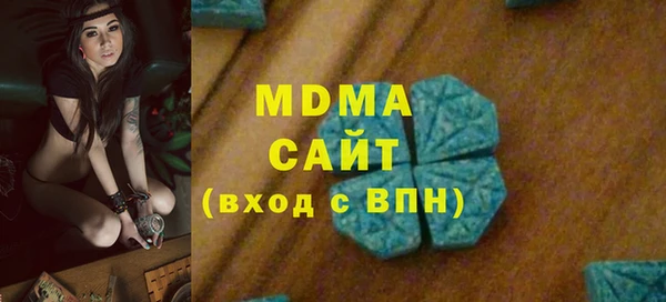 прущая мука Алексеевка