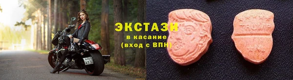 скорость Алзамай
