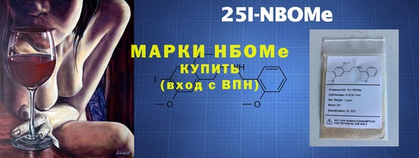 кокаин VHQ Ростов