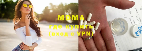 скорость Алзамай
