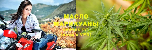 ГАЛЛЮЦИНОГЕННЫЕ ГРИБЫ Алексин