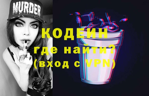 скорость Алзамай