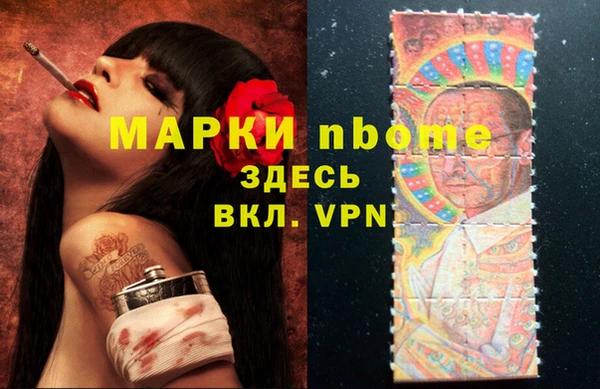 скорость Алзамай